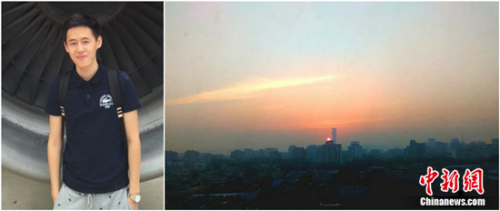 Dһ_(ti)۵ķW(xu)()8峿Ї(gu)r(nng)I(y)W(xu)ĵһ(g)ճ()fճзNW(xu)չ_ĸX¡(W(xu)D)