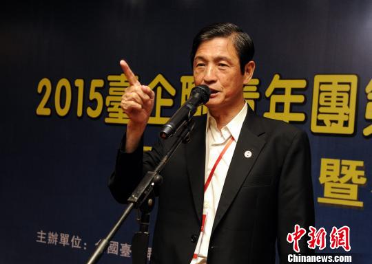 2015全國臺企聯青年團研習營在四川開營 2015全國臺企聯青年團研習營在四川開營