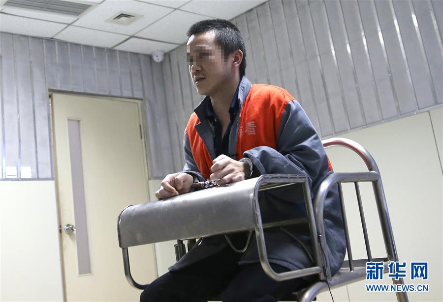 臺灣電信詐騙犯罪嫌疑人 臺灣電信詐騙犯罪嫌疑人