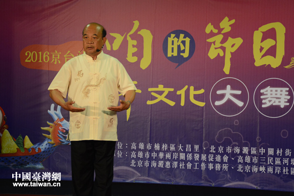 _^(q)_״ΆáҕlB ɰ񱊾x