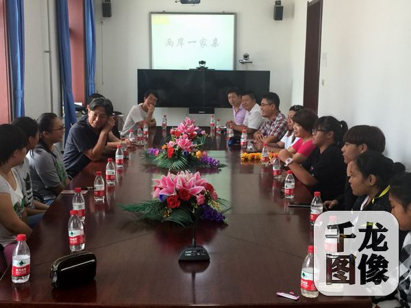 臺灣家庭走進北京房山區 與大陸家庭結對交流 臺灣家庭走進北京房山區 與大陸家庭結對交流