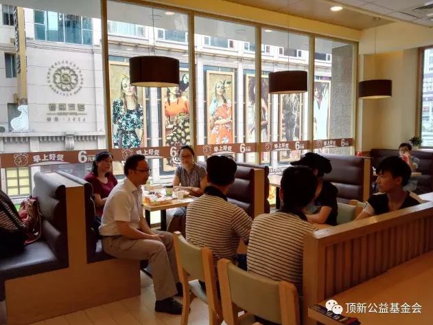 潤澤心田,授人以漁,靜待花開—重慶“頂新中職班”成長紀實