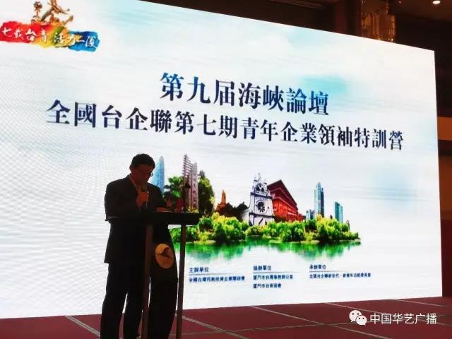 2017ȫ���_��������I�I����Ӗ�I�ڏB�e��