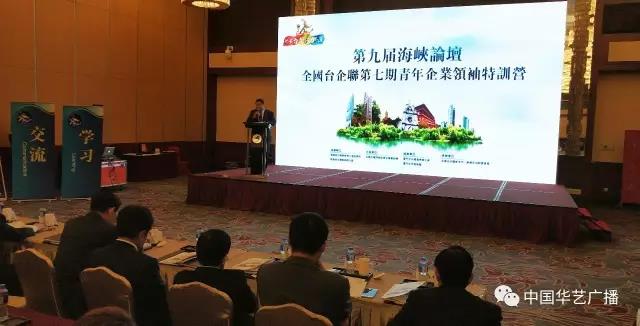 2017ȫ���_��������I�I����Ӗ�I�ڏB�e��