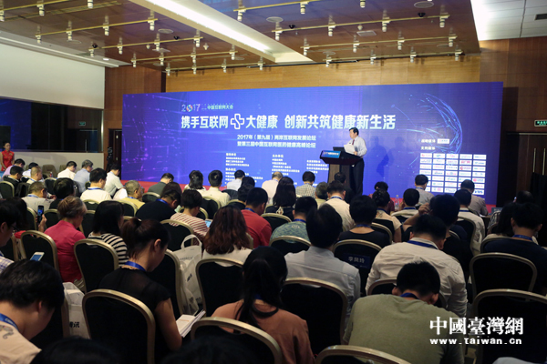 2017ɰWlչՓe۽W+󽡿}