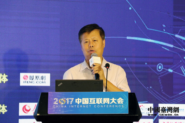 ЇtˎLЇtԺftԺ֕ίƽ