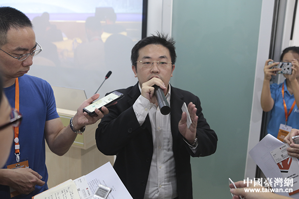 亞臺(tái)青(成都)海峽青年創(chuàng)業(yè)園 亞臺(tái)青(成都)海峽青年創(chuàng)業(yè)園