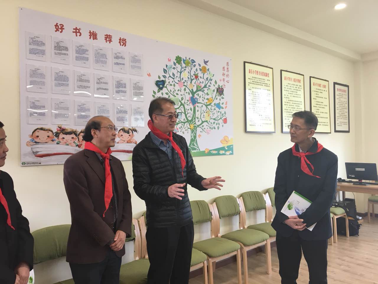 為孩子插上夢(mèng)想的翅膀:頂新公益基金會(huì)4所“康師傅圖書室” 雅安交付使用 為孩子插上夢(mèng)想的翅膀:頂新公益基金會(huì)4所“康師傅圖書室” 雅安交付使用