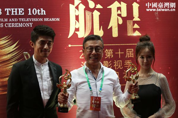 獲獎(jiǎng)?wù)唠y掩喜悅。(中國(guó)臺(tái)灣網(wǎng) 袁楚 攝)