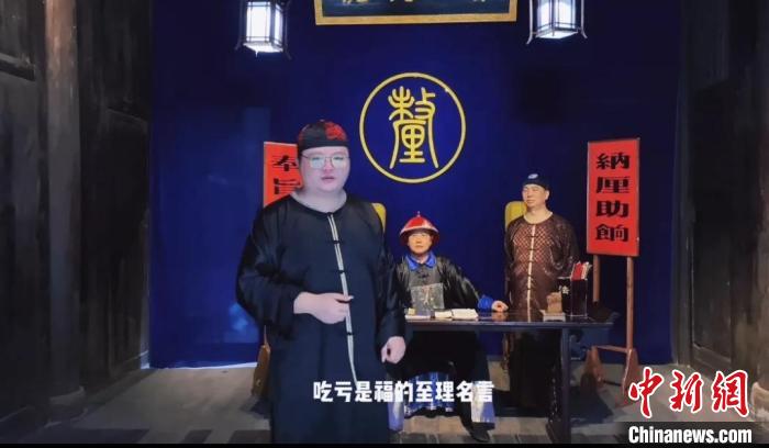 �齭���̳ǡ��ƶˡ�����I�ʂ�ČW��ҕ�l�����齭���̳� ���D