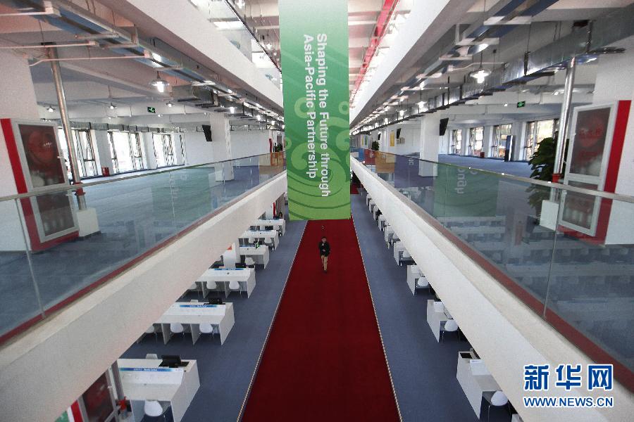 ̽�L�㗫��������