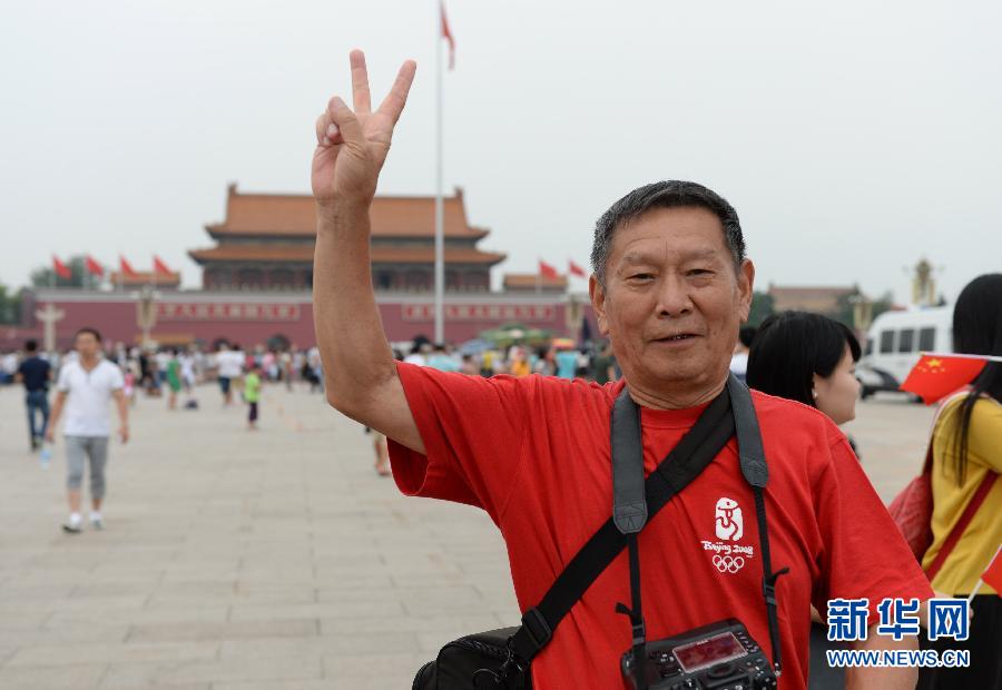 ��������g�c2022�궬�W�����k�ɹ�