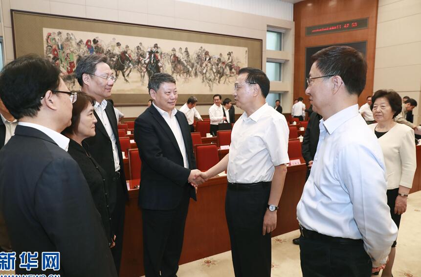 ��ˏ��������������M�ĸ��_�� �^�����F�|��ȫ�����d