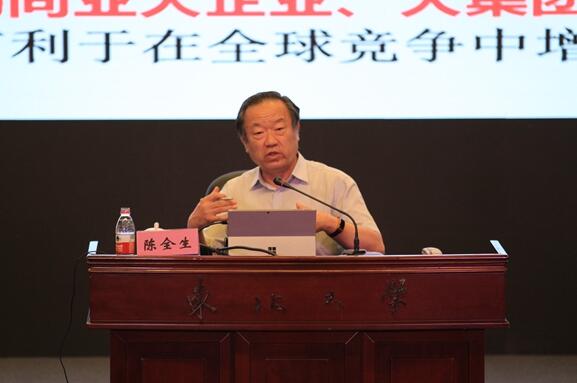 �ȫ�����|�����dҪ�߶���ҕ��I��С��Ijpg