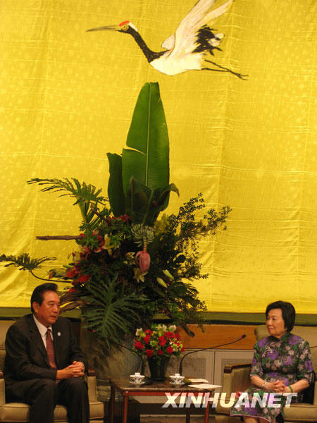 113{ɰP(gun)ϵf(xi)(hu)(hu)L(zhng)_(ti)ݕ(hu)ѹʺ{(hu)L(zhng)z׹(yn)پŮʿ AӛꐱAz