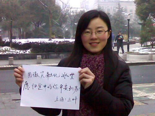 �Ϻ��W����