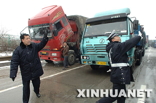 2��1�գ����Ͻ����ھ�����ٺ��϶εĺ��г����茧(d��o)��ͨ����1��28���_ʼ�����ό�(sh��)ʩ��������ٹ�·��ʡ���������ͨ����������ֹ2��1��16�r�������ѽ�(j��ng)��������ك��f���v����܇�v�������◗���٣���(j��ng)�V���M(j��n)��V�|��