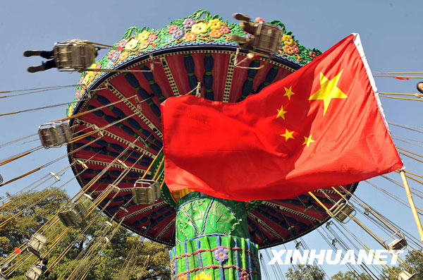 102οɽ̫ԭӭɹ@Dw܇